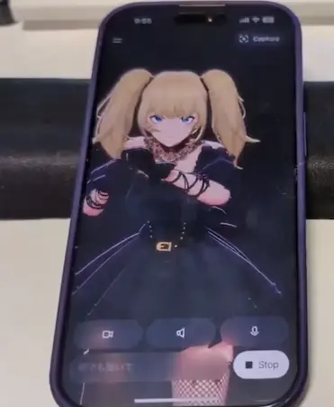 grok-companion-phone